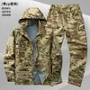 Traje Táctico Exterior de Primavera y Otoño para Hombres y Mujeres, Ropa de Trabajo Elástica con Múltiples Bolsillos, Chaqueta Cortavientos, Ropa de Protección Laboral Resistente al Desgaste y a la Suciedad