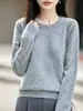 Suéter de punto con cuello redondo y hilo floral, suave, cálido, agradable para la piel, diseño simple y versátil, perfecto para primavera y otoño, un suéter elegante para el día a día