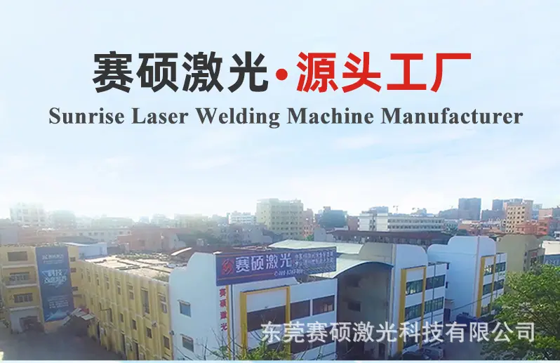 详情页1_12.jpg