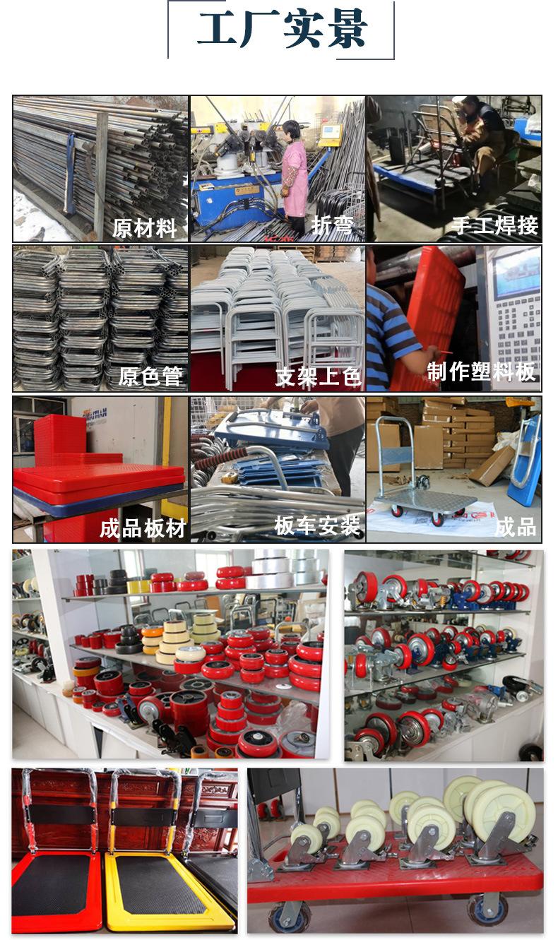 钢板手推车详情_08.jpg