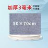 Tapete de Caligrafia de Feltro Caligrafia com Pincel de Pintura Chinesa Feltro Especial para Prática de Caligrafia e Pintura Tapete de Caligrafia de Feltro Atacado