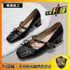 Sapatos Mary Jane Prata com Salto Grosso Tendência e Versáteis para Mulheres, Populares entre Influenciadores, Temporada Primavera e Outono 2026, Sapatos Femininos Confortáveis e Bonitos de Salto Médio