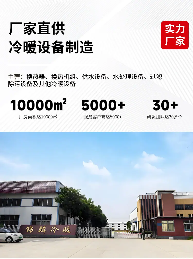 最终版(1)_01.jpg