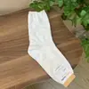 Calcetines de Algodón de Caña Media con Estampado Completo de Lazo Nuevos para Primavera Temprana de Mujer Importados de Kikiya Dongdaemun Coreano