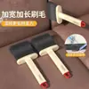 Cepillo Multifuncional de Cerdas Suaves para Ranuras para Uso Doméstico, Cepillo para Eliminar el Polvo, Cepillo de Limpieza para Ranuras de Ventanas, Herramienta para Eliminar el Polvo