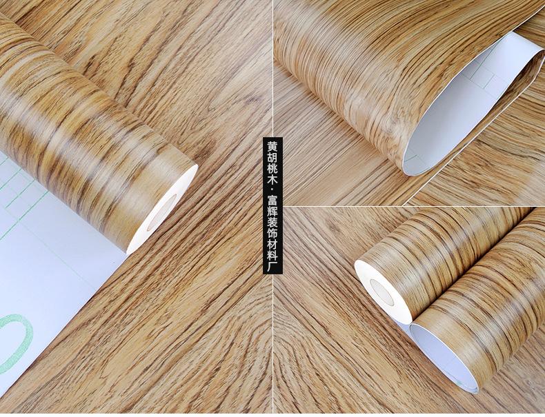 木纹2022 (57).jpg
