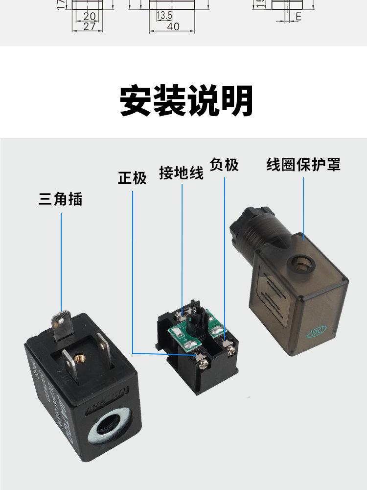 4v310详情页_10.jpg