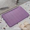 Fabricantes transfronterizos en stock alfombrilla de suelo de forro polar de coral acolchada a rayas para puerta de baño alfombrilla de suelo absorbente alfombrilla antideslizante para baño