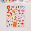 Ins Girly Coração Fofo Urso de Chá Adesivo para Caderno Adesivo de Morango Material de Decoração para Caderno PVC Adesivo para Copo