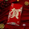 Wannianfeng Sobres Rojos de Diez Mil Yuan Hechos a Medida Universales de Gama Alta Estampado Dorado Impresión a Color Brillo Tarjeta Rígida Papel Año Nuevo Inauguración de Casa