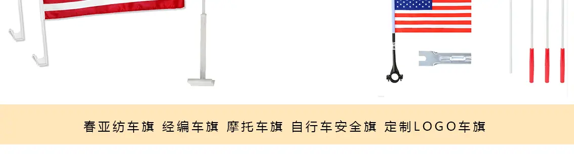 详情页2_08