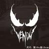 Adesivo Homem de Ferro para Carro Refletivo Venom Adesivo para Carro Capacete de Moto Para-brisa Face Frontal Adesivo para Carro Elétrico Caixa Decorativa