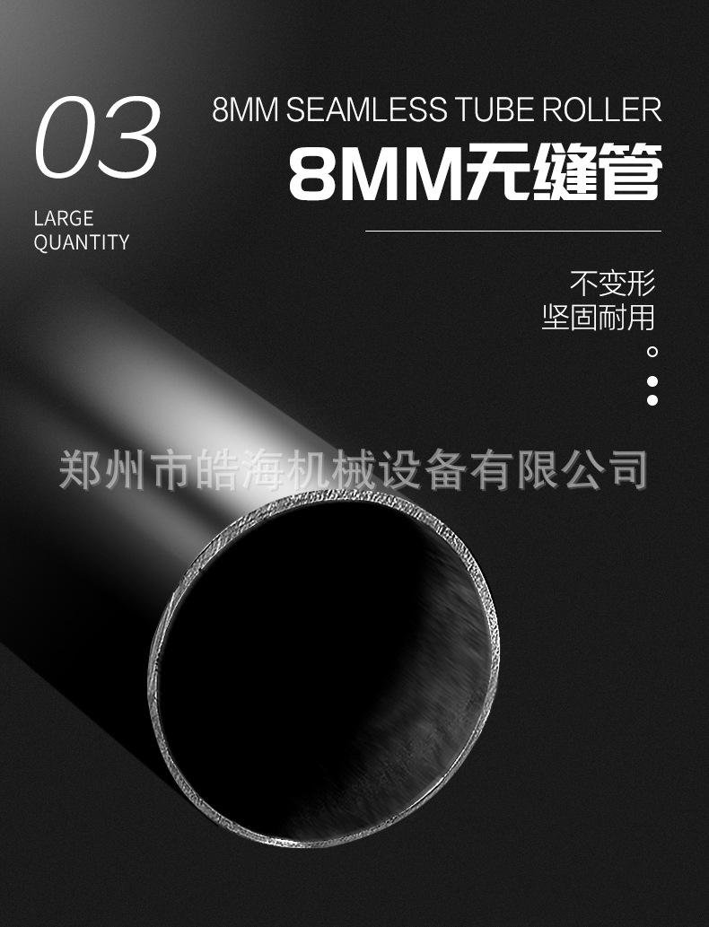 摊铺机通版设计-1_05.jpg