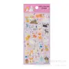 Adesivos Washi 3D infantis com desenhos de animais, incluindo gato e cachorro, em estilo coreano, para decoração e anotações.