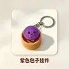 Chaveiro em formato de pãozinho para alívio do estresse, com luz de um botão, um pingente de bolsa criativo e fofo, um gadget para alívio do estresse e um presente perfeito