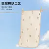 Toalla de mano de crepé de algodón puro, toalla facial, toalla suave y absorbente Clase A para bebés y niños, para colgar y portátil