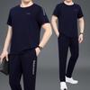 Camiseta de manga corta de verano 2023 para hombre de mediana edad y ancianos, traje deportivo casual para hombre, de negocios, manga corta, absorbente de sudor, papá, exterior