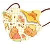Mascarilla Original Kapibala Kn95 Tricapa Tridimensional Alto Valor de Color Estampado de Dibujos Animados Otoño e Invierno a Prueba de Polvo Mascarilla para Estudiantes