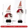 Muñeco de muñeco de nieve y reno navideño con patas retráctiles, gorro tejido, adorno para escaparate, decoración marrón transfronteriza