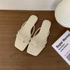 Sandalias Planas de Verano para Mujer Vela Corea del Sur Estilo Ins Cuadradas con Clip en la Puntera Estilo Francés Suela Suave Sandalias de Playa