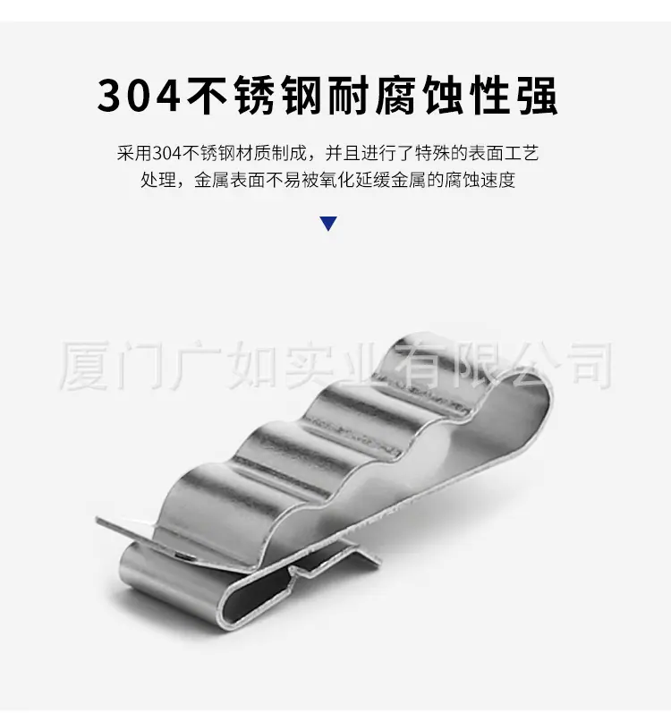 ING-SCC-4S-4_02.jpg