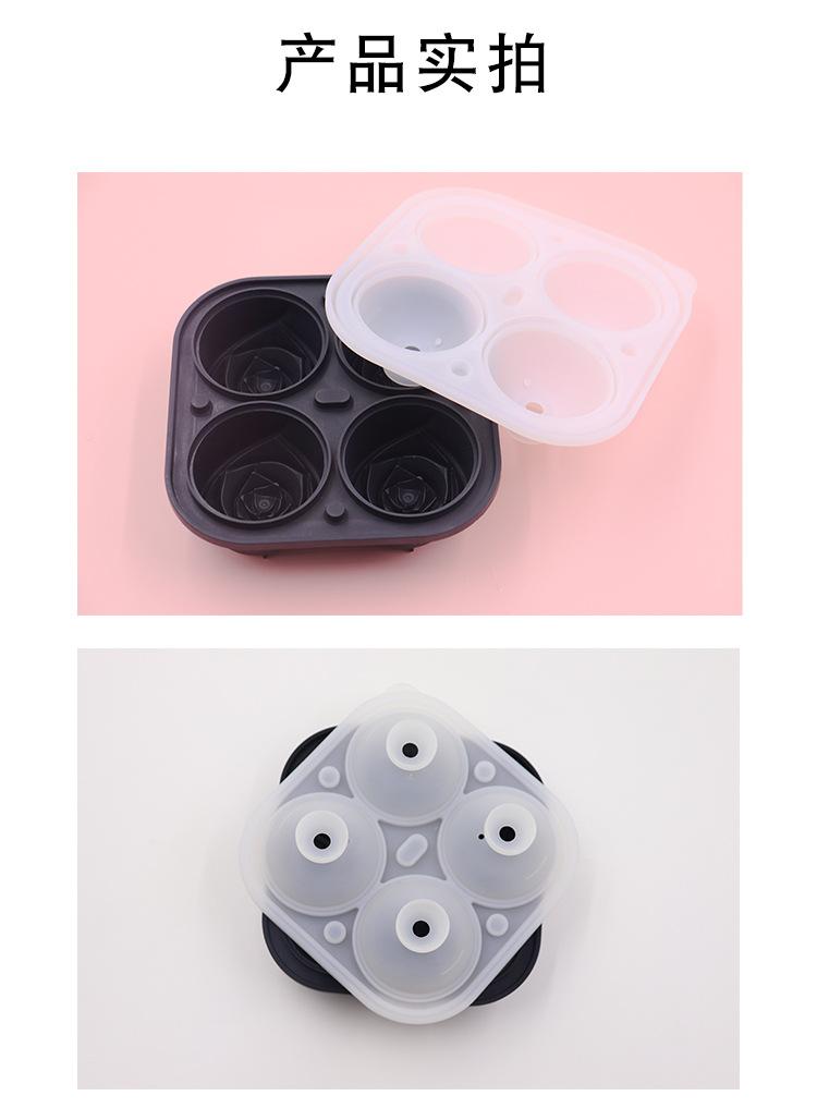 中文版玫瑰_03.jpg