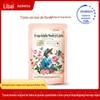 Detergente para Roupas Perfume Fragrância Master Li Bai 100g Saquinho Pequeno Pacote de Viagem Fragrância Duradoura Proteção de Cores Suaves Doméstico Genuíno