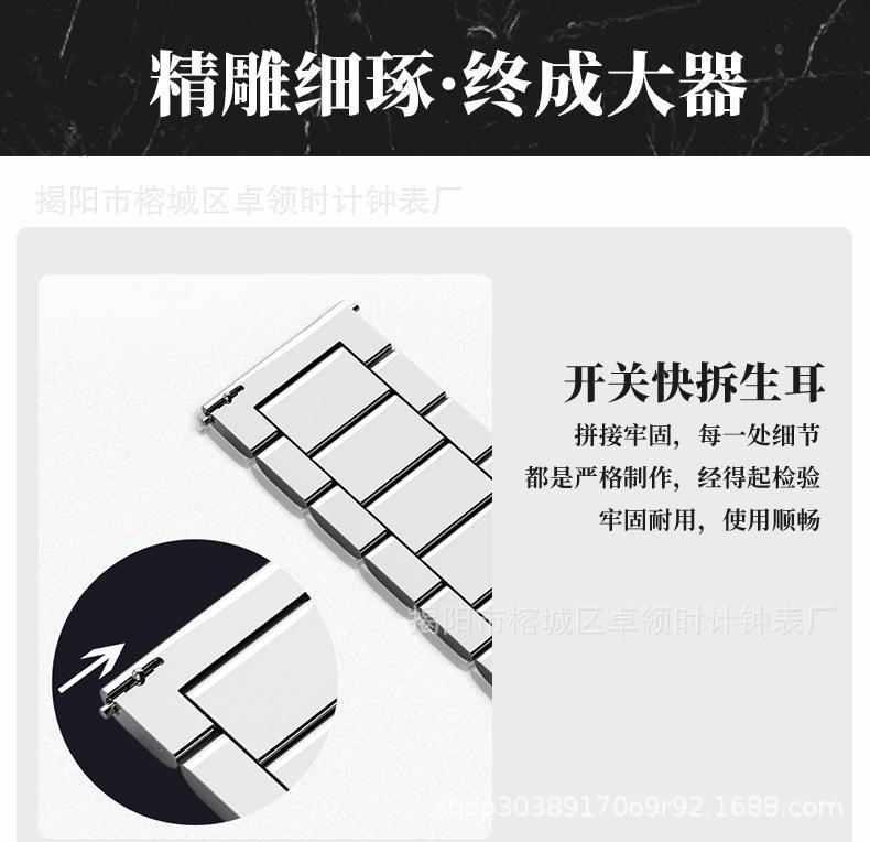 苹果三珠详情_03.jpg