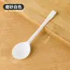 Cucharas Desechables de PP Empaquetadas Individualmente Plástico Resistente a Altas Temperaturas Postre Ensalada de Frutas Tortuga Dorada Empaque de Cuchara Comercial Cuchara para Hielo Gelatina