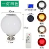 Luminária de pilar para portão de pátio externo movida a energia solar, luz decorativa redonda de acrílico para vila, à prova d'água e automática