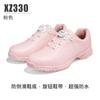 Zapatos de golf PGM para mujer, zapatillas deportivas súper impermeables, de charol, antideslizantes, con clavos en la parte inferior y cordones para mujer