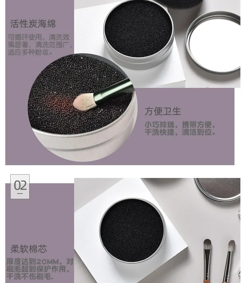 小配件干洗盒-_03