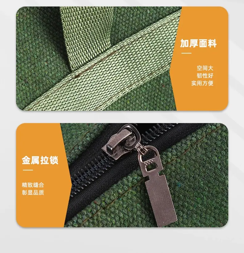 详情图片_9.jpg
