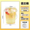 Barril de chá de frutas copo de chá 1000ml barril de chá de leite portátil um barril de chá de frutas líquido vermelho comercial 1 litro barril overlord
