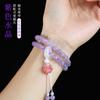 Pulsera de Cuentas de Ágata Yanyuan Garra de Gato Amatista Lavanda Nicho Femenino de Alta Gama Aguamarina Cristal Rosa