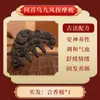 Regalo del Día del Maestro para Maestros: Peine para el Cuero Cabelludo de Medicina Tradicional China, Peine Masajeador de Meridianos Craneales Anticaída del Cabello Caja de Regalo