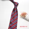 Suministro directo de fábrica de Shengzhou corbata de hombre a rayas rojas de moda 8 cm formal de negocios casual para el trabajo