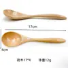 Colher para Comida de Influenciador Digital Transfronteiriço, Colher para Misturar Arroz, Colher para Ramen, Colher para Sobremesa, Colher de Nanmu Estilo Japonês, Colher de Madeira Pequena, Colher de Madeira com Cabo Longo