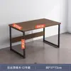 Mesa de Computador Mesa de Escritório Mesa de Escritório Simples Moderna Mesa para Estudo em Casa Mesa de Escrita para Quarto de Estudante Mesa de Desktop para Computador