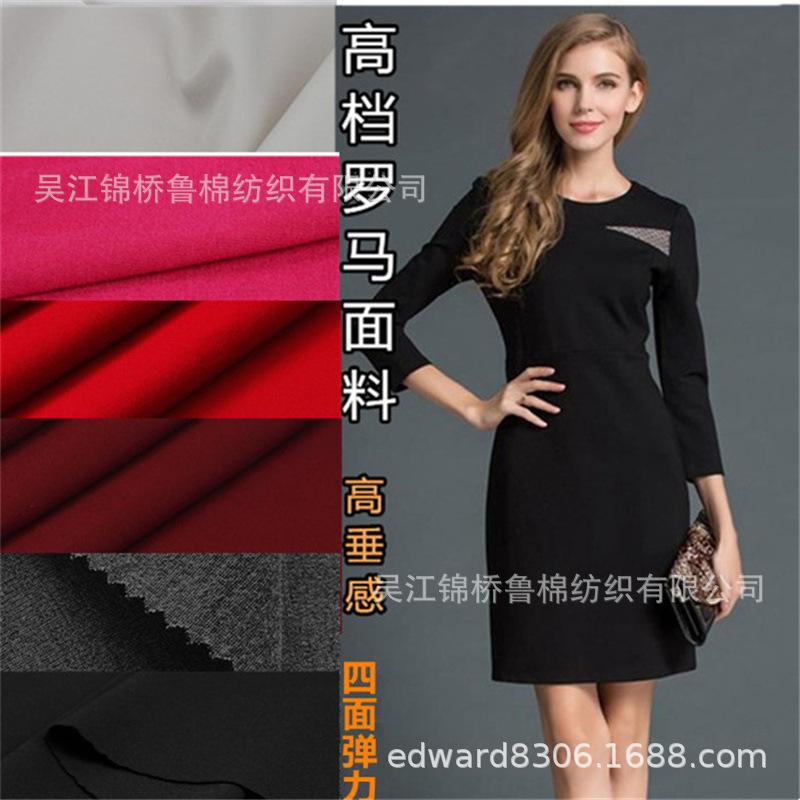 针织罗马布卫衣汗布9.jpg