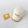 Sombrero de Bebé Verano Protector Solar Sombrero de Sombra Secado Rápido Transpirable Ligero Sombrero para Niños Sombrero de Verano para Niños y Niñas Estilo Coreano Combinable