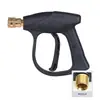 Pistola de Água para Lavagem de Carros de Alta Pressão Curta Máquina de Limpeza de Conexão Rápida Pistola de Alumínio Conjunto de Bicos de Pistola de Lavagem de Carros Multifuncional Doméstico em Estoque