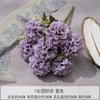 Buquê de Flores Artificiais Bola da Fortuna com 7 Cabeças para Casamento e Sala de Estar, Flor de Plástico, Flor de Seda, Peça Decorativa de Alta Qualidade, Arte Floral para Casamentos