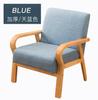 Silla individual de madera maciza para balcón con cuatro patas y respaldo Silla tipo sofá de tela japonesa Silla de restaurante simple estilo nórdico de cuero con acabado de aceite y cera