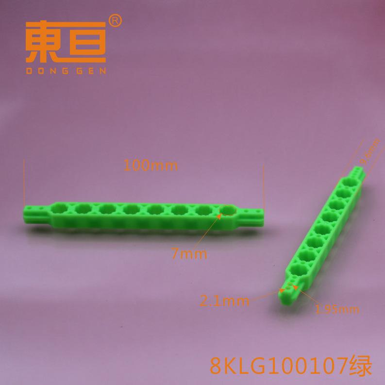 8KLG100107绿0.png