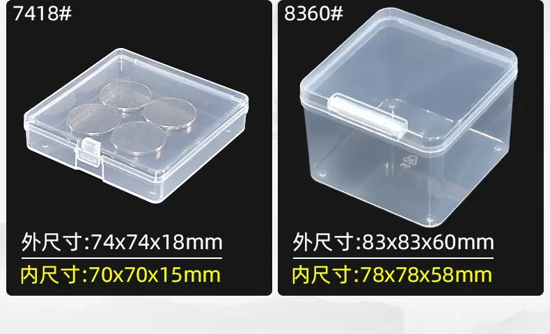 空盒系列详情模版_10.jpg