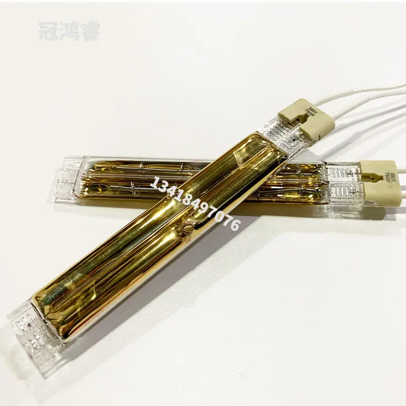 双管半镀金750W150MM附图3