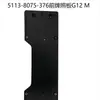 51138075376 para BMW Série 7 G12 m 2018-2019 Placa Dianteira
