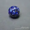 Contas Redondas de Laca Vermelha de Cinábrio, Contas Soltas, Contas Espaçadoras, Acessórios, Acessórios Culturais e Artísticos, Joias DIY