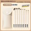 Cangzhou Juego de Brochas de Maquillaje Brocha para Sombra de Ojos Brocha para Rubor Rubor Fijación Iluminador Sombra Nasal Brocha para Principiantes